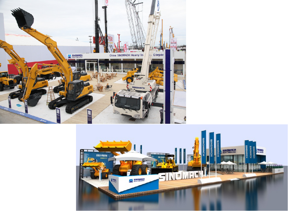 德国Bauma—国机重工