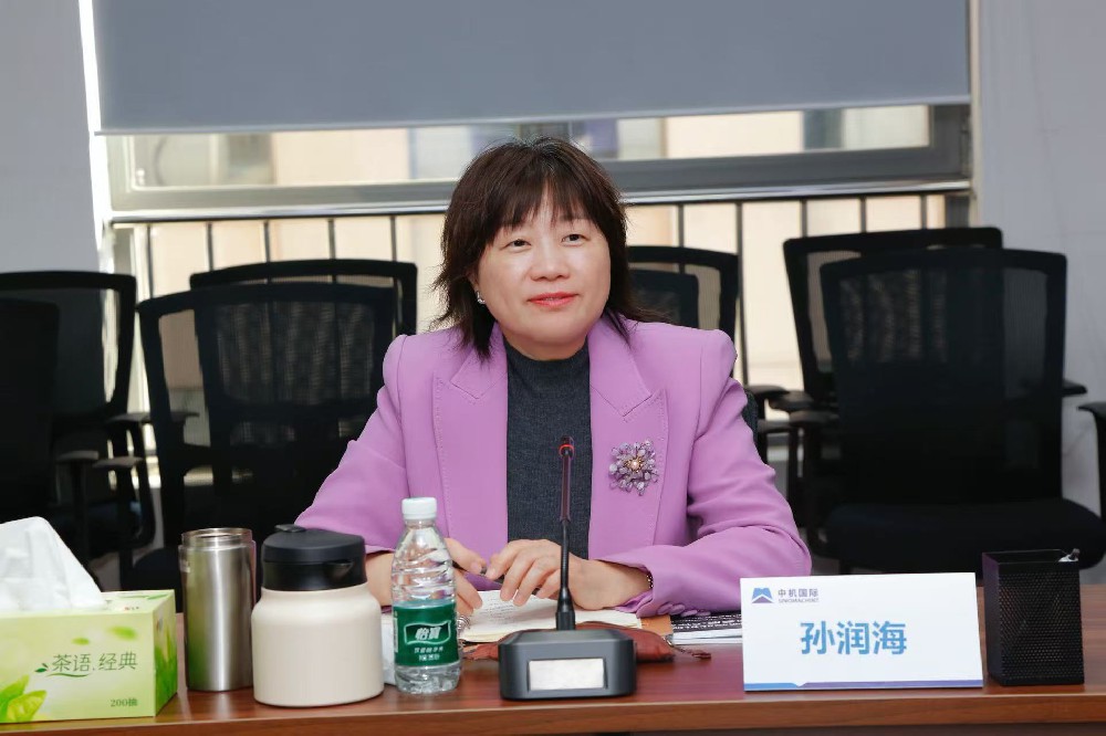 中国国际农业机械展览会项目总结会召开