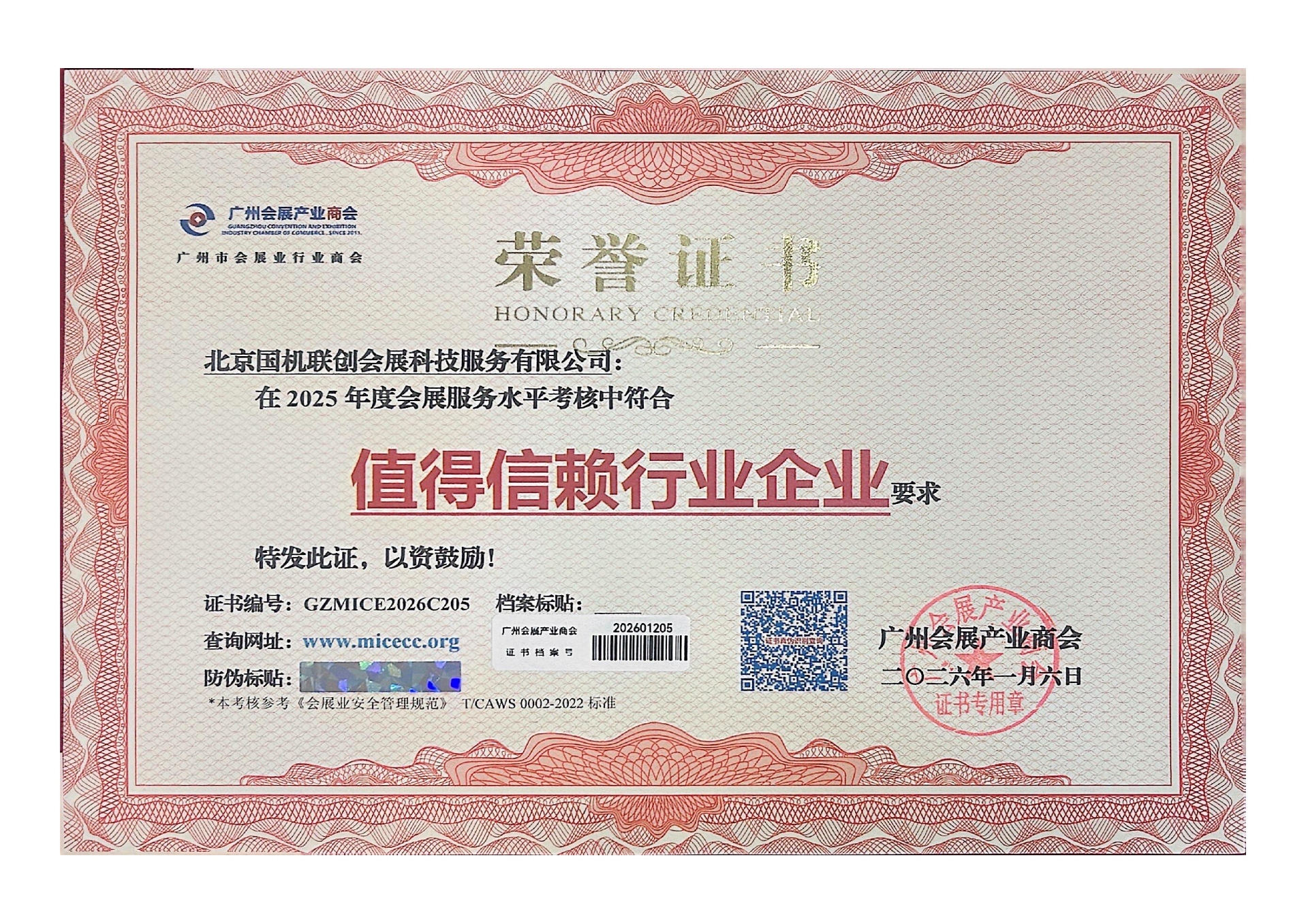 618955ab1eb07d3e7a641d4cdb373b52.png