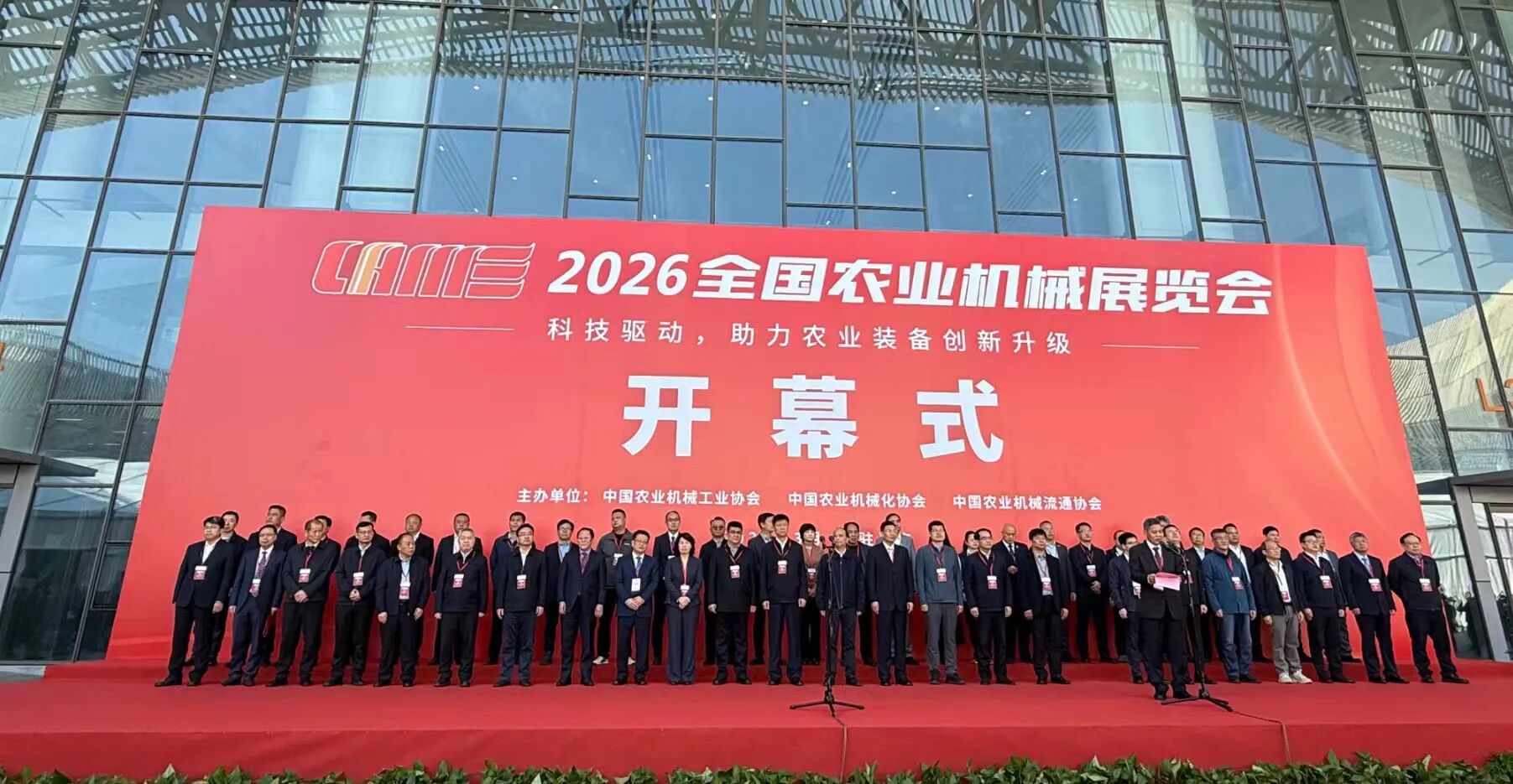 微信图片_2026-03-30_105449_652.jpg