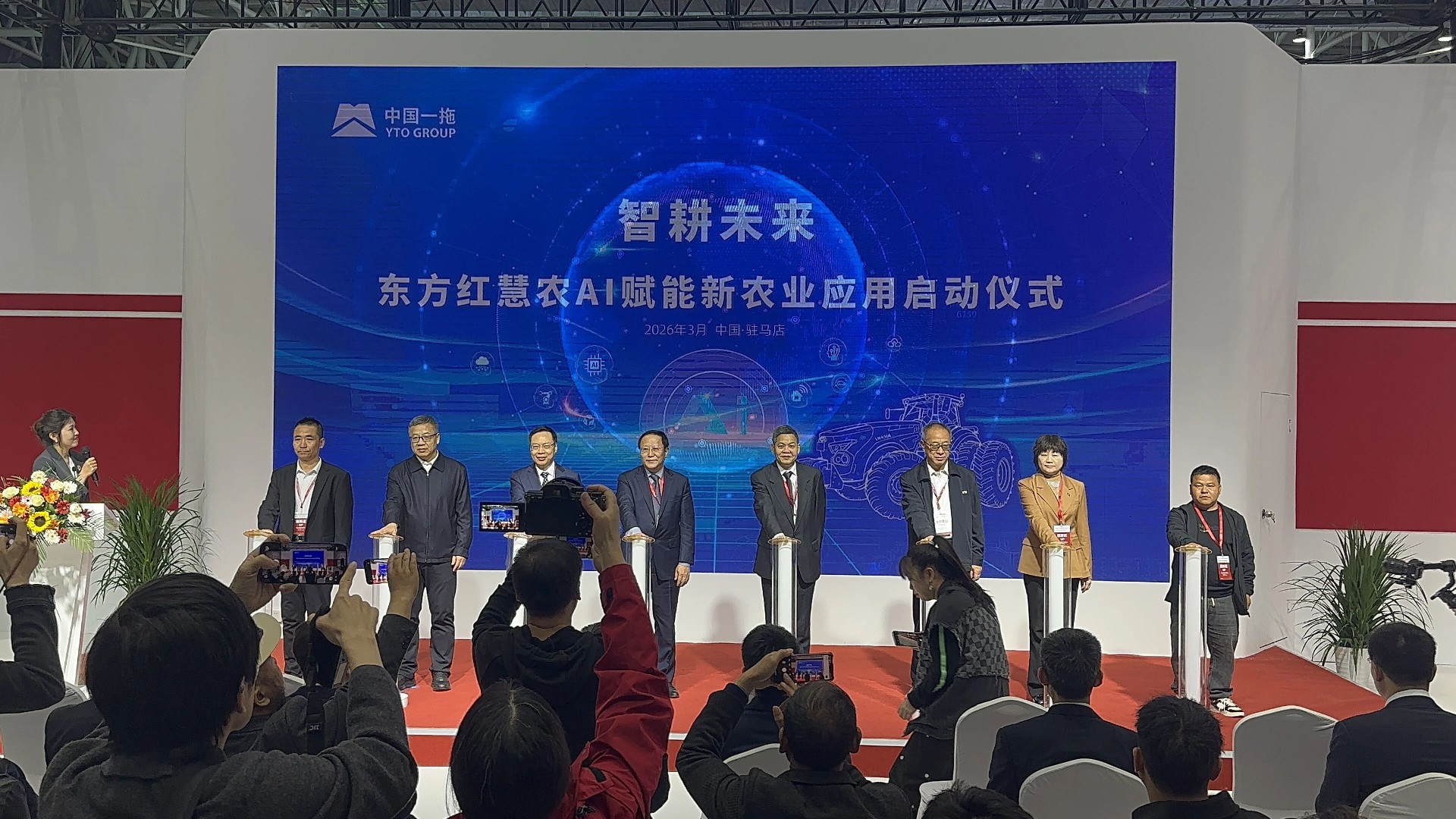 微信图片_2026-03-30_105528_563.jpg