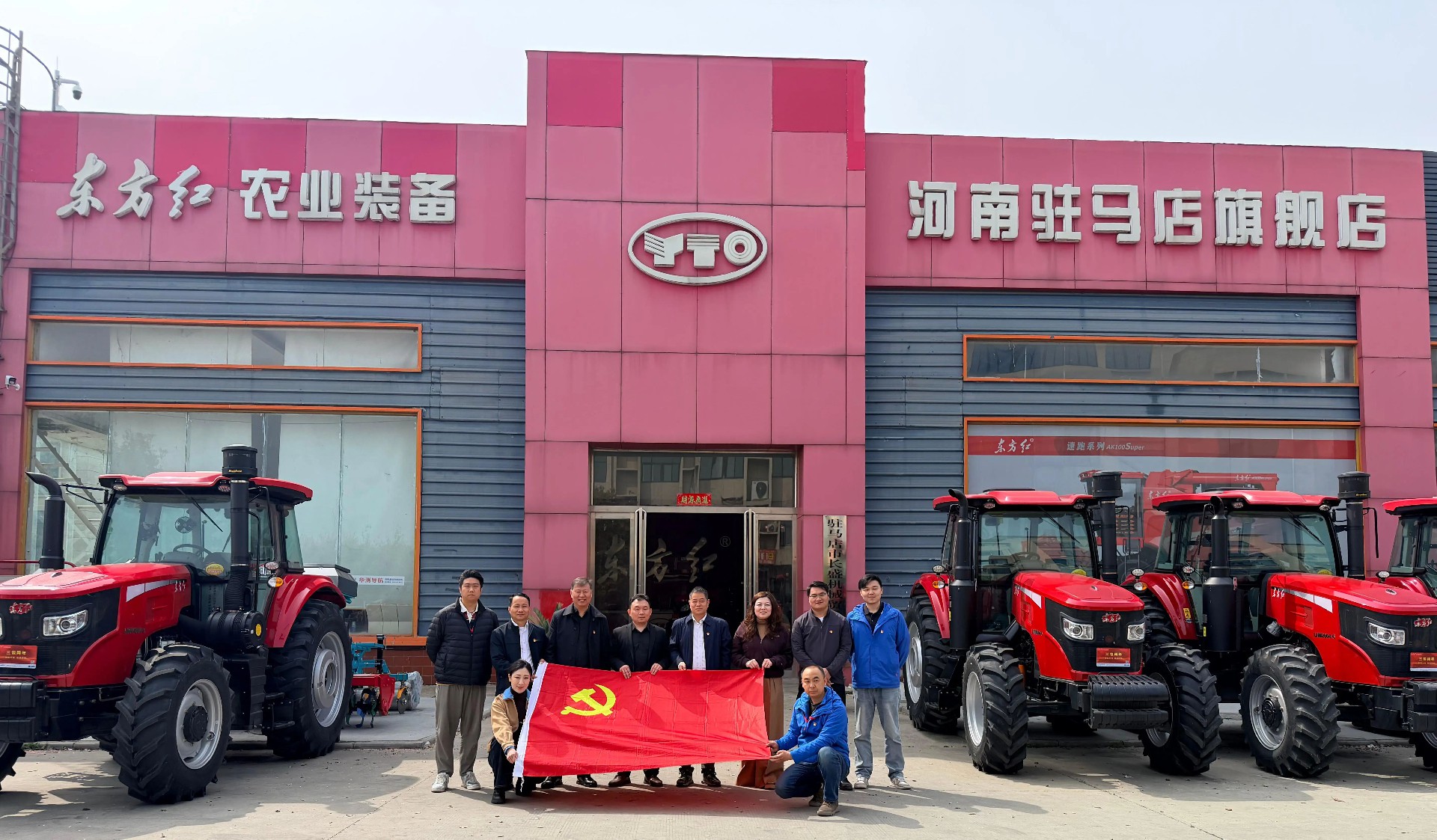 微信图片_2026-04-09_101212_450.jpg