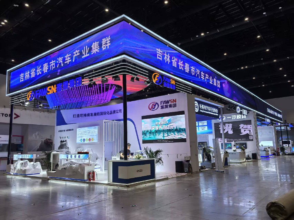 春潮启新程 实干谱华章  —— 国机联创四月会展项目多点开花捷报频传