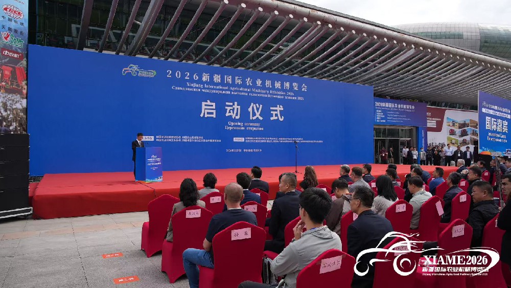 匠心监理护航盛会——国机联创助力新疆国际农机展、冷链展圆满举办